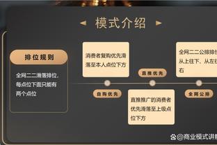 效率极高！贾勒特-阿伦12中10砍半场最高21分5板 首节17分